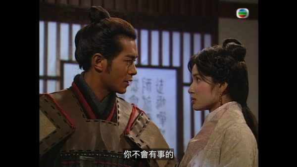 尋秦記電視劇重播線上看｜1-40集大結局全劇透！古天樂林峯 農曆新年深夜連播