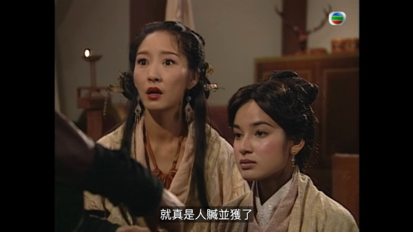 尋秦記電視劇重播線上看｜1-40集大結局全劇透！古天樂林峯 農曆新年深夜連播