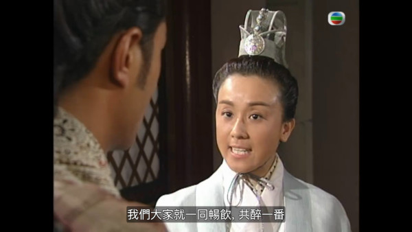 尋秦記電視劇重播線上看｜1-40集大結局全劇透！古天樂林峯 農曆新年深夜連播