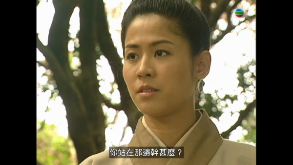 尋秦記電視劇重播線上看｜1-40集大結局全劇透！古天樂林峯 農曆新年深夜連播