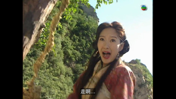 尋秦記電視劇重播線上看｜1-40集大結局全劇透！古天樂林峯 農曆新年深夜連播