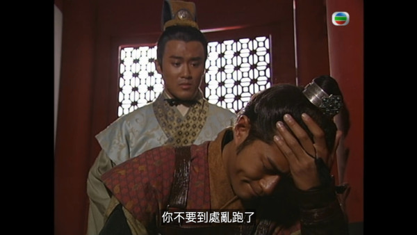 尋秦記電視劇重播線上看｜1-40集大結局全劇透！古天樂林峯 農曆新年深夜連播