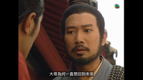 尋秦記電視劇重播線上看｜1-40集大結局全劇透！古天樂林峯 農曆新年深夜連播