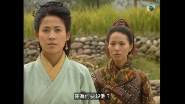 尋秦記電視劇重播線上看｜1-40集大結局全劇透！古天樂林峯 農曆新年深夜連播