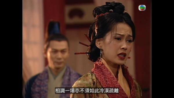 尋秦記電視劇重播線上看｜1-40集大結局全劇透！古天樂林峯 農曆新年深夜連播