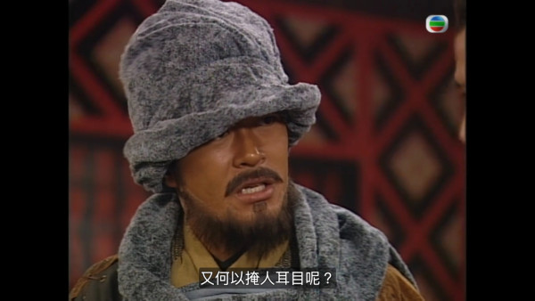 尋秦記電視劇重播線上看｜1-40集大結局全劇透！古天樂林峯 農曆新年深夜連播