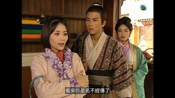 尋秦記電視劇重播線上看｜1-40集大結局全劇透！古天樂林峯 農曆新年深夜連播