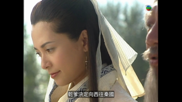 尋秦記電視劇重播線上看｜1-40集大結局全劇透！古天樂林峯 農曆新年深夜連播