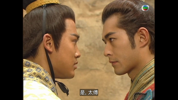 尋秦記電視劇重播線上看｜1-40集大結局全劇透！古天樂林峯 農曆新年深夜連播