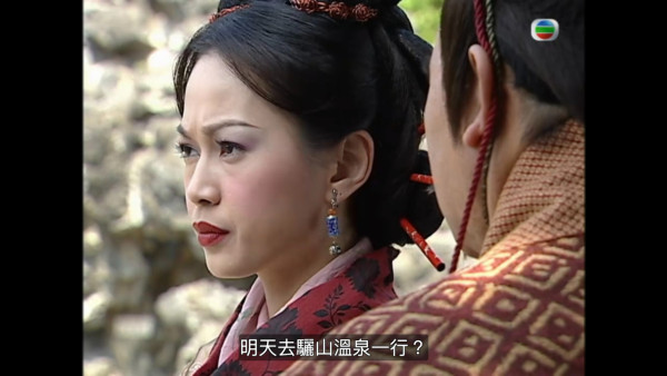 尋秦記電視劇重播線上看｜1-40集大結局全劇透！古天樂林峯 農曆新年深夜連播