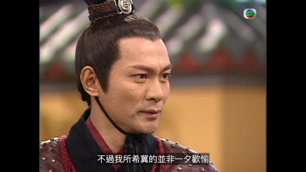 尋秦記電視劇重播線上看｜1-40集大結局全劇透！古天樂林峯 農曆新年深夜連播