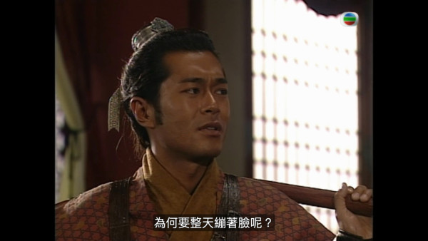 尋秦記電視劇重播線上看｜1-40集大結局全劇透！古天樂林峯 農曆新年深夜連播