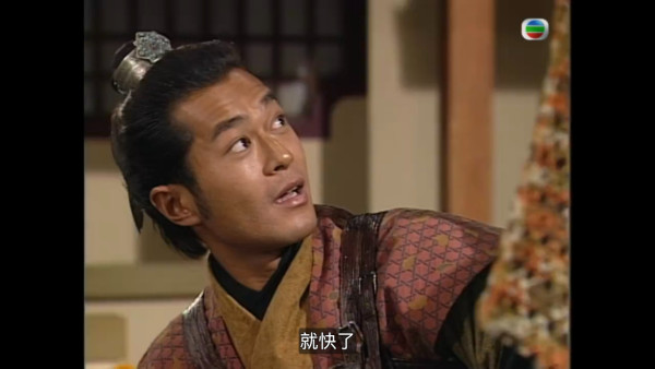 尋秦記電視劇重播線上看｜1-40集大結局全劇透！古天樂林峯 農曆新年深夜連播