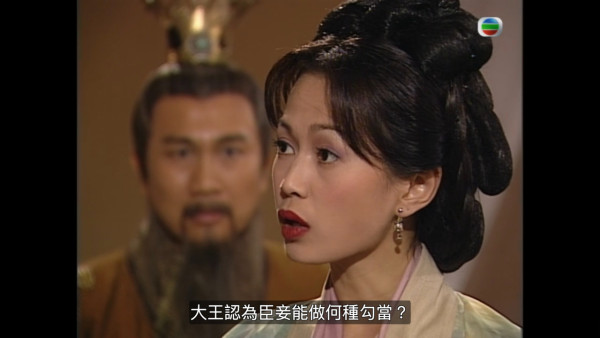 尋秦記電視劇重播線上看｜1-40集大結局全劇透！古天樂林峯 農曆新年深夜連播