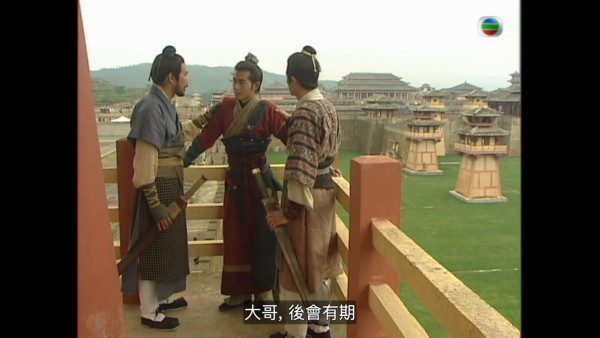 尋秦記電視劇重播線上看｜1-40集大結局全劇透！古天樂林峯 農曆新年深夜連播