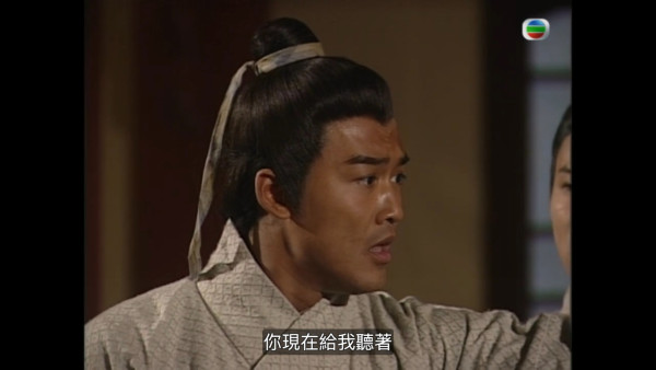 尋秦記電視劇重播線上看｜1-40集大結局全劇透！古天樂林峯 農曆新年深夜連播