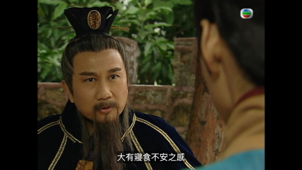 尋秦記電視劇重播線上看｜1-40集大結局全劇透！古天樂林峯 農曆新年深夜連播