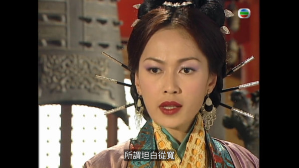 尋秦記電視劇重播線上看｜1-40集大結局全劇透！古天樂林峯 農曆新年深夜連播