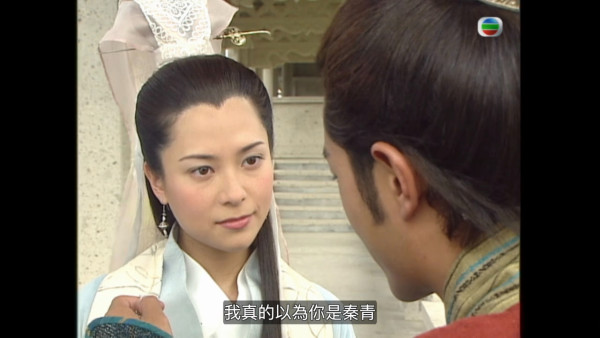 尋秦記電視劇重播線上看｜1-40集大結局全劇透！古天樂林峯 農曆新年深夜連播