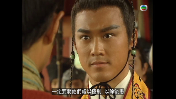 尋秦記電視劇重播線上看｜1-40集大結局全劇透！古天樂林峯 農曆新年深夜連播