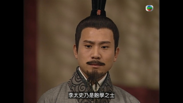 尋秦記電視劇重播線上看｜1-40集大結局全劇透！古天樂林峯 農曆新年深夜連播