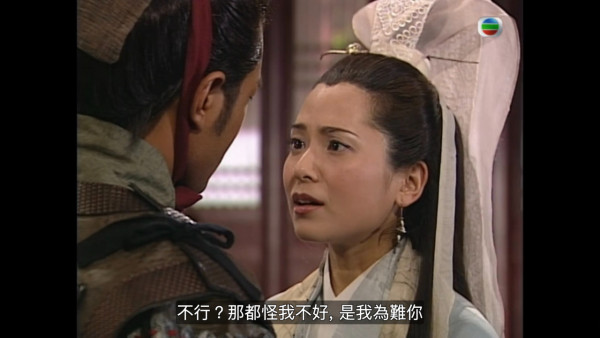 尋秦記電視劇重播線上看｜1-40集大結局全劇透！古天樂林峯 農曆新年深夜連播