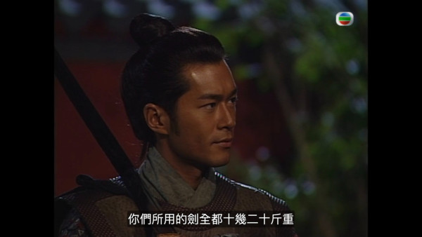 尋秦記電視劇重播線上看｜1-40集大結局全劇透！古天樂林峯 農曆新年深夜連播