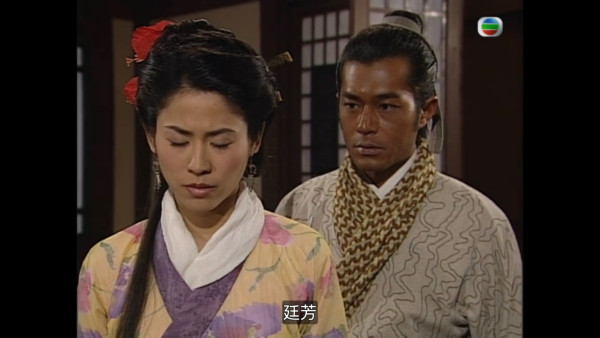 尋秦記電視劇重播線上看｜1-40集大結局全劇透！古天樂林峯 農曆新年深夜連播