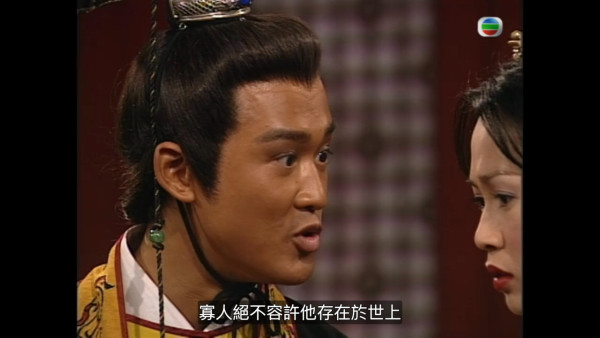 尋秦記電視劇重播線上看｜1-40集大結局全劇透！古天樂林峯 農曆新年深夜連播