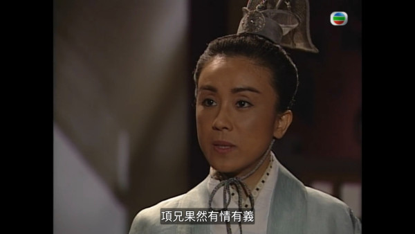 尋秦記電視劇重播線上看｜1-40集大結局全劇透！古天樂林峯 農曆新年深夜連播