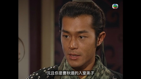 尋秦記電視劇重播線上看｜1-40集大結局全劇透！古天樂林峯 農曆新年深夜連播