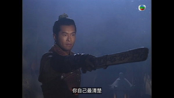 尋秦記電視劇重播線上看｜1-40集大結局全劇透！古天樂林峯 農曆新年深夜連播