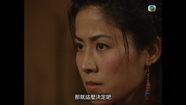 尋秦記電視劇重播線上看｜1-40集大結局全劇透！古天樂林峯 農曆新年深夜連播