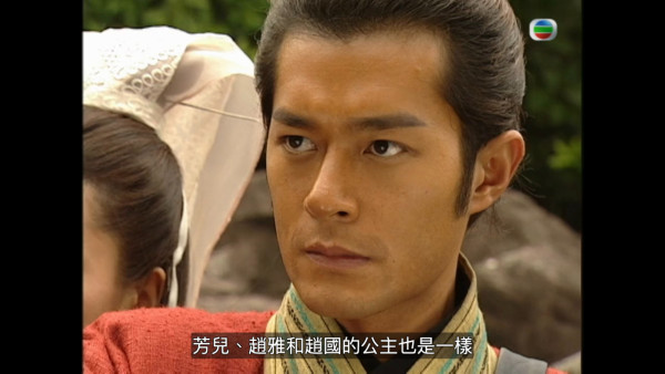 尋秦記電視劇重播線上看｜1-40集大結局全劇透！古天樂林峯 農曆新年深夜連播