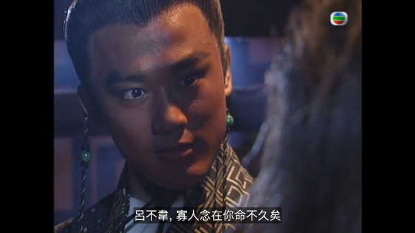 尋秦記電視劇重播線上看｜1-40集大結局全劇透！古天樂林峯 農曆新年深夜連播