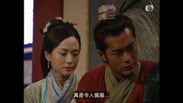 尋秦記電視劇重播線上看｜1-40集大結局全劇透！古天樂林峯 農曆新年深夜連播