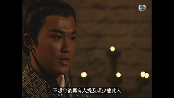 尋秦記電視劇重播線上看｜1-40集大結局全劇透！古天樂林峯 農曆新年深夜連播