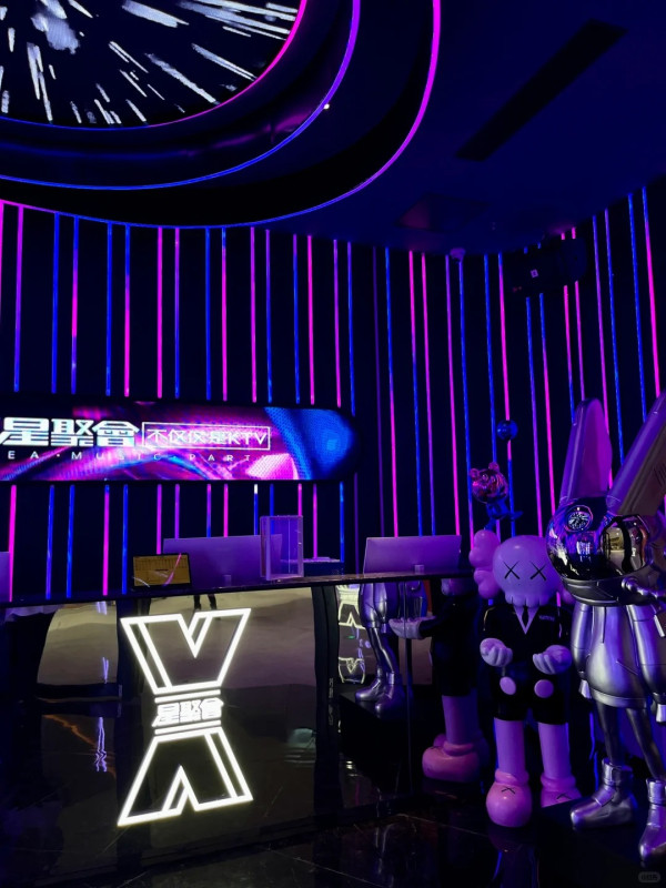 星聚會 KTV (後海匯店)(來源:小紅書@Minidodo穿戴甲QQ酱)