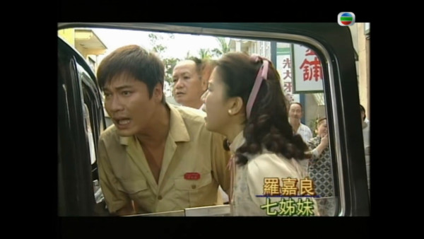 尋秦記電視劇重播線上看｜1-40集大結局全劇透！古天樂林峯 農曆新年深夜連播