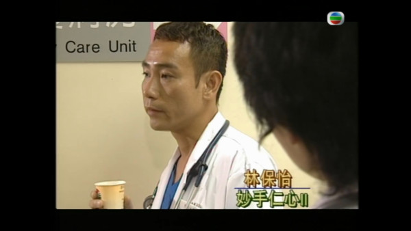 尋秦記電視劇重播線上看｜1-40集大結局全劇透！古天樂林峯 農曆新年深夜連播