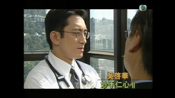 尋秦記電視劇重播線上看｜1-40集大結局全劇透！古天樂林峯 農曆新年深夜連播