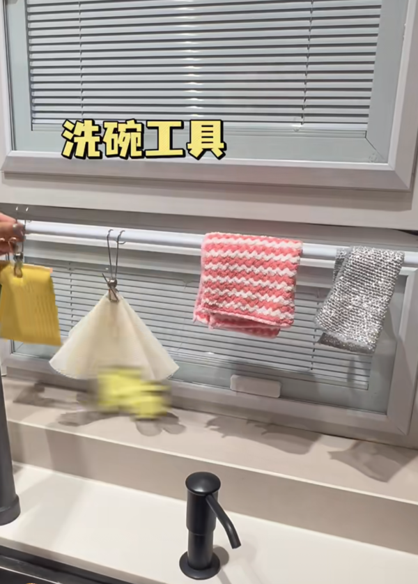 圖片來源：小紅書