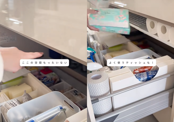 圖片來源：小紅書