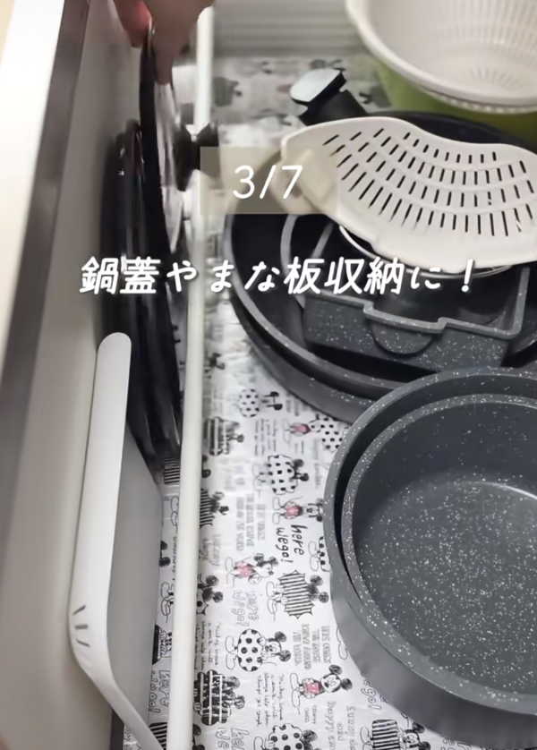 圖片來源：小紅書