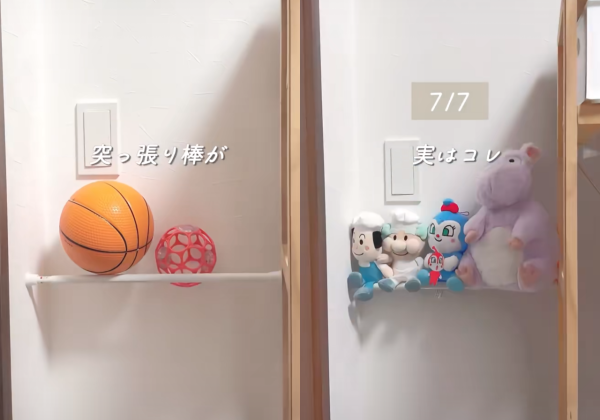 圖片來源：小紅書