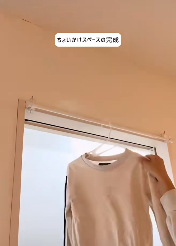 圖片來源：小紅書