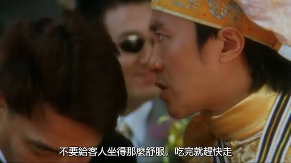 網民獻計2招杜絕「長命坐」。圖片來源:劇集示意圖