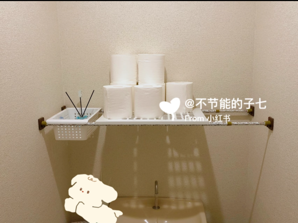 圖片來源：小紅書