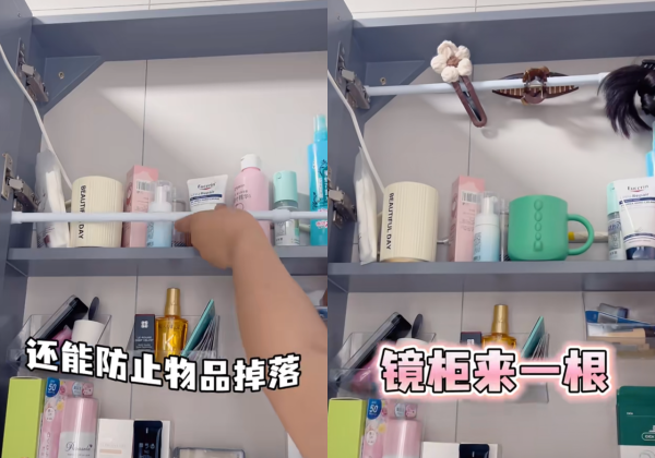 圖片來源：小紅書