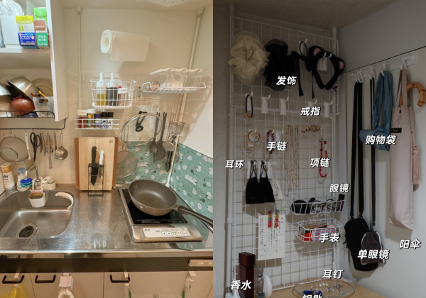 圖片來源：小紅書